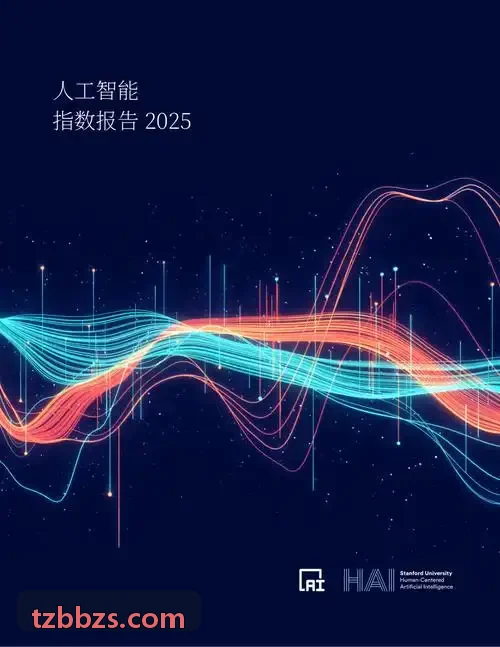 J9直营集团【中国大陆】官方网站青年骨干加速成长与沟通演练导师