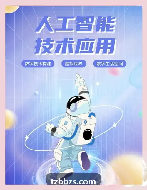 J9直营集团【中国大陆】官方网站管培生与数字化新锐人才突破训练营